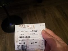 -成都百丽宫影城(LUXE太古里店)
