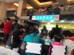 -覃记海鲜美食餐厅