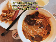 -三特浪口温泉精品酒店