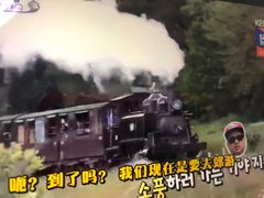 -普芬比利蒸汽火车