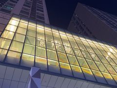 -星巴克(大庆让胡路万达广场店)