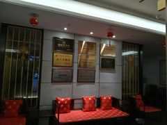 -聚春园·福龙泉澡堂(温泉店)