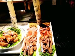 -鲁城往事(游客中心店)