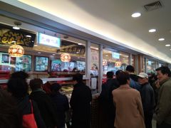 -芦庄子桂顺斋(和平路总店)