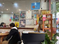 -沙湾姜埋奶(兴新包店)