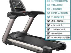 -银座商城(东城店)