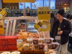 -原麦时光·蛋糕面包(河北大街店)