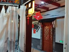 -和源祥·日照菜扛把子(万平口一店)