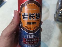 -昱龙大盆牛蛙馆(三兴街总店)