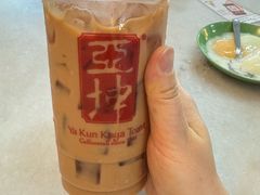 -亚坤(远东广场店)