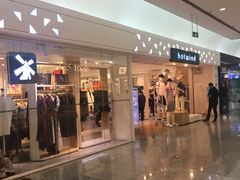 -燕莎友谊商城(金源店)