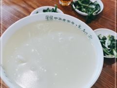 -并州饭店(千峰南路店)