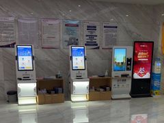 -美年大健康体检中心(牡丹园分院)