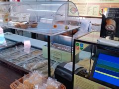 -安德鲁饼店(总店)