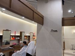 -MARTIN'S BARBER SHOP男士理发馆
