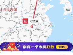 -蛙蛙叫干锅年代(簋街总店)