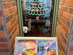 -岛风·台食小馆 ISLAND BISTRO(烟台山店)