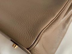 -爱马仕 HERMES(上海ifc商场店)