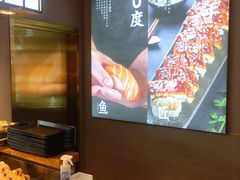 -池田寿司·4H鲜作(西直门凯德华联店)