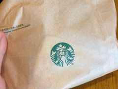 -星巴克臻选(连云港苏宁广场店)