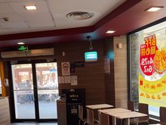 -麦当劳(四川北路店)