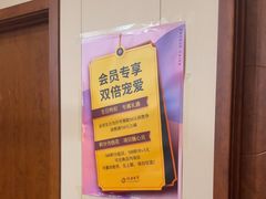 -竹雀古法采耳(青岛麦凯乐店)
