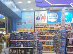 -TOYSRUS玩具反斗城(无锡荟聚购物中心店)
