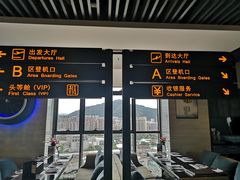 门面-法兰度航空主题餐厅(端州店)