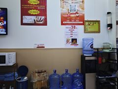 -郑远元专业修脚房(田贝二路店)