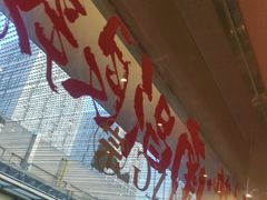-热辣宗师·串串火锅(万达金街店)