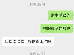-丽思卡尔顿·炙焰·铁板烧餐厅