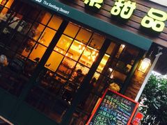 治愈系甜品&nbsp;The&nbsp;Soothing&nbsp;Dessert-治愈系甜品The Soothing Dessert(科海大楼店)