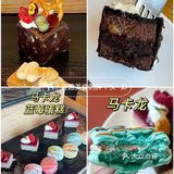 甜品脑袋的自助好店回头看（11）-东隅酒店