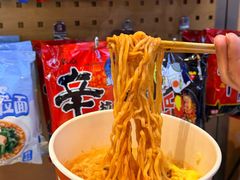 -炽城·烤肉名家(鸿达中央广场店)