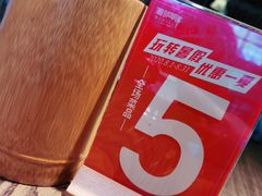 -湘邻呷铺·田园家宴(汉基广场店)