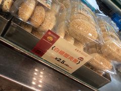 -王家沙点心店(南京西路总店)