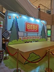 -八佰伴8008星级形象店