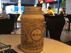 -野萃山·潮汕厚果汁(十亩地店)