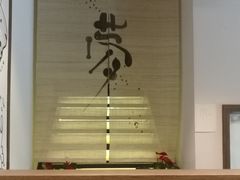 -雷神拉面(财富中心玉米楼店)