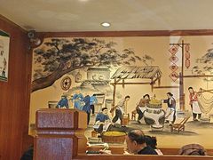-老雒阳面馆·水席(高新区店)