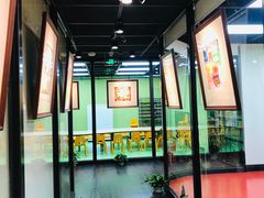 -杨梅红艺术教育(西湖万达校区)