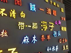 -吉庆街美食广场