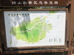 -巢湖姥山岛