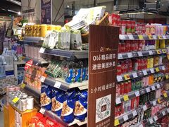 -Olé精品超市(重庆观音桥店)