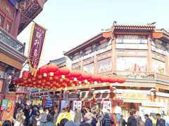 -古文化街旅游区