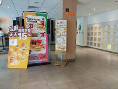 -麦当劳(静安寺店)