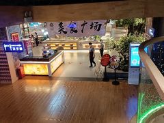 -乐汤汇温泉生活馆