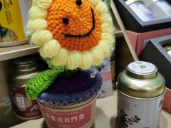-茶颜悦色(雨花亭凯德二楼店)