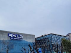 -海合安武汉极地海洋公园