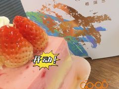 草莓慕斯-格瑞思动物奶油生日蛋糕(圆融店)